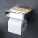 A50A341500 Тримач для туалетного паперу з коробкою Колекція: Inspire 2.0 4446 фото 1